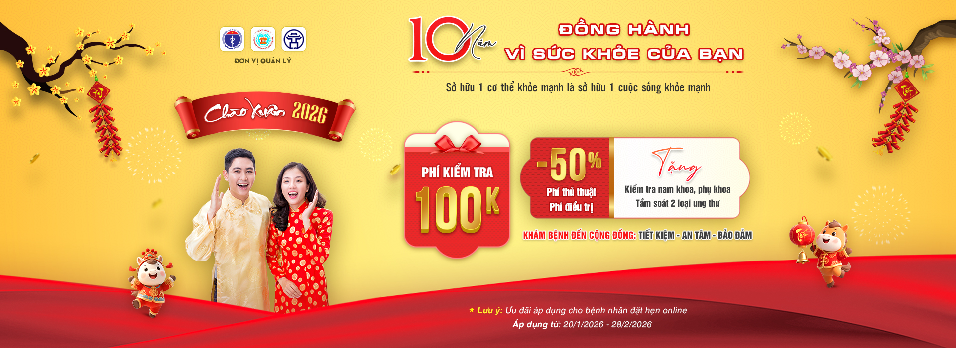 Ưu đãi thăm khám phòng khám đa khoa quốc tế cộng đồng